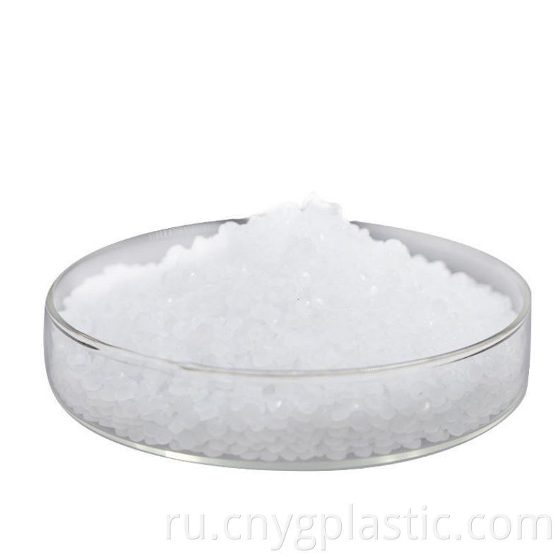 HDPE plastic particles